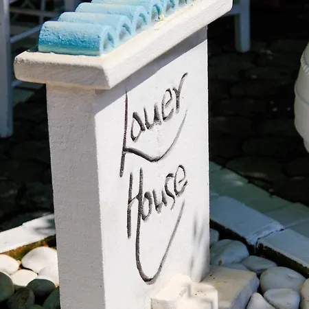 Cocoon Hotel-beach Bar *